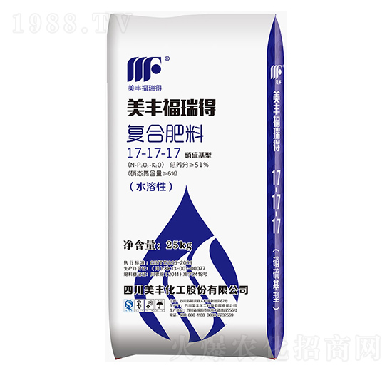 美豐福瑞得復合肥料17-17-17-美豐化工