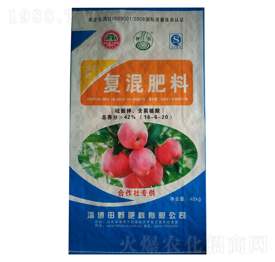 ������ͺ���ֳ��ͻ����16-6-20-ϲ�G���S