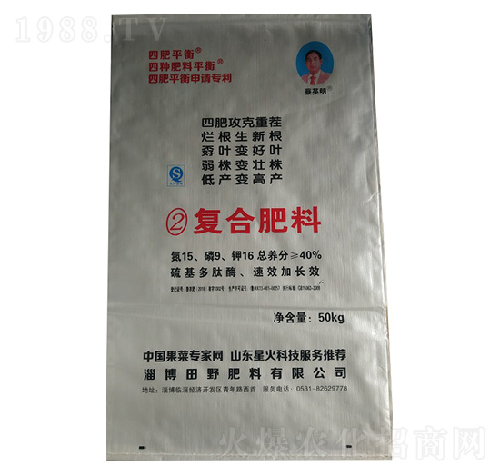 2̖(h��o)��(f��)�Ϸ���15-9-16-ϲ�G��(r��n)�S