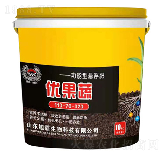 �����͑Ҹ���110-70-320-��(y��u)����-�������