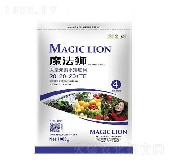 ����Ԫ��ˮ�ܷ���20-20-20+TE-ħ���{4-����