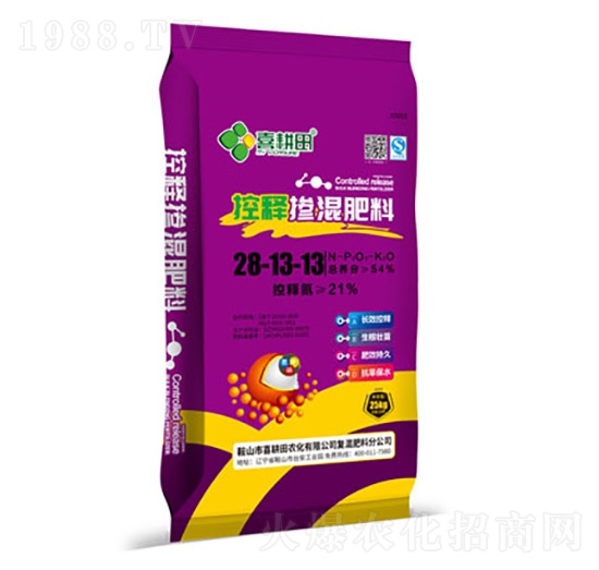 ��ጓ������28-13-13-ϲ����-�������ʘI(y��)