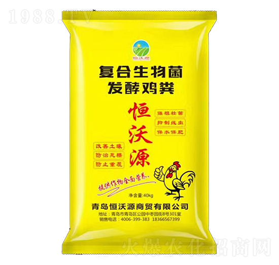 �ͺ�������l(f��)���u�S-����Դ