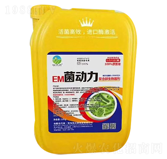 EM����(d��ng)��-����Դ