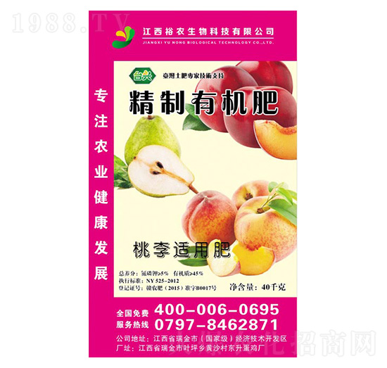 �����m�þ����ЙC��-ԣ�r(n��ng)����