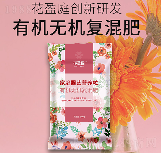 有機(jī)無(wú)機(jī)復(fù)混肥-華強(qiáng)生物