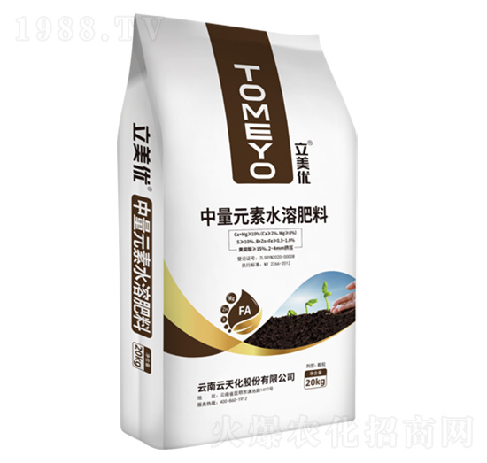 ����Ԫ��ˮ�ܷ���-������(y��u)-���컯