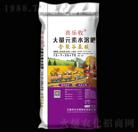 ���۹Ȱ������Ԫ��ˮ�ܷ�13-7-35+TE-ϲ����-���S���F(tu��n)