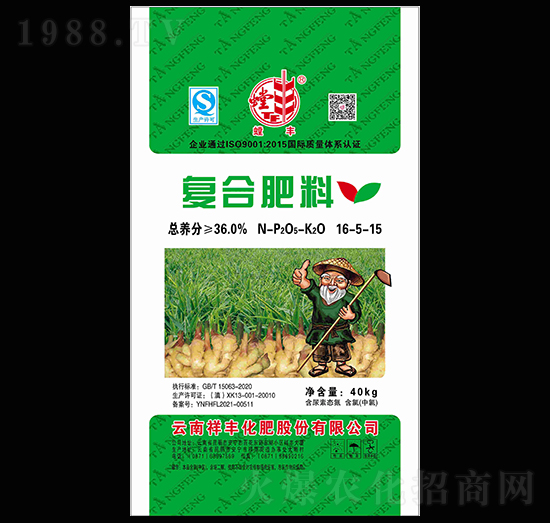 復合肥料16-5-15-螳豐-祥豐集團