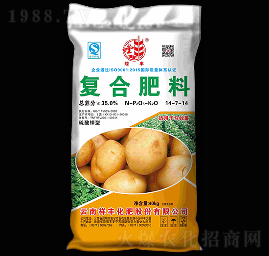 馬鈴薯適用復(fù)合肥料14-7-14-螳豐-祥豐集團(tuán)