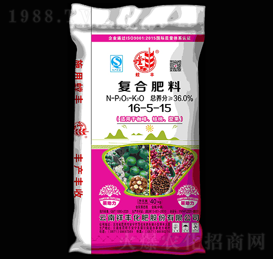 咖啡、核桃、堅果適用復合肥料16-5-15-螳豐-祥豐集團