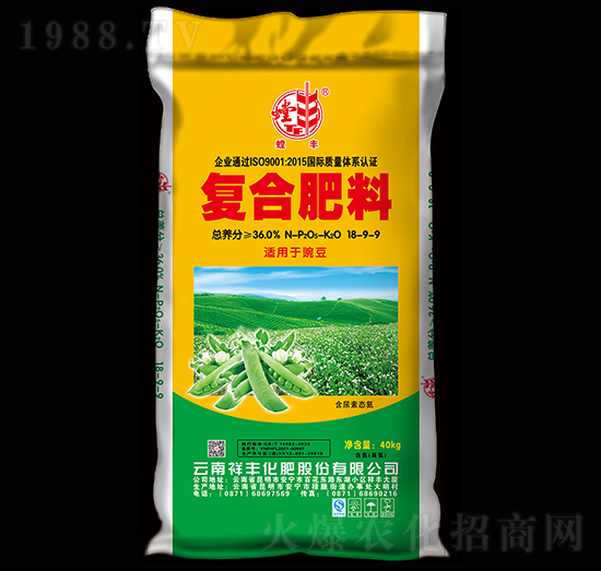 豌豆適用復合肥料18-9-9-螳豐-祥豐集團