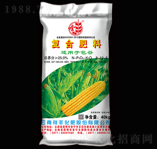 �����m�Ï�(f��)�Ϸ���8-12-5-��S-���S���F(tu��n)