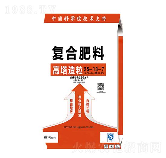 ����������(f��)�Ϸ���25-13-7-��M(m��n)�}(c��ng)