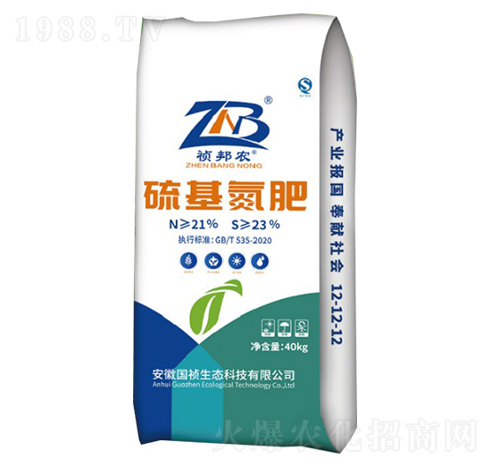 �������-�����r(n��ng)-�������B(t��i)