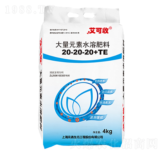 4kg����Ԫ��ˮ�ܷ�20-20-20+TE-������-��ͨ���B(t��i)