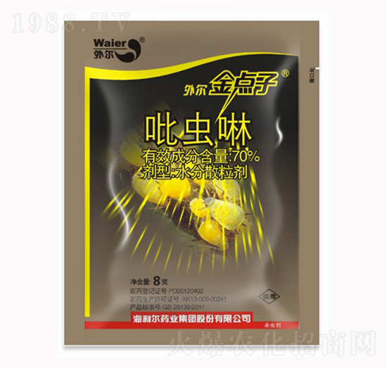 70%���x��-�⠖���c(di��n)��-������