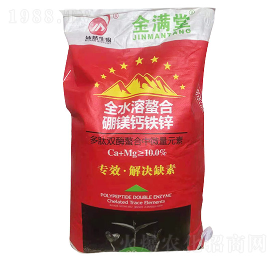 �����pø������΢��Ԫ��ˮ�ܷ���-���V�}�F�\-�����m�r�I(y��)