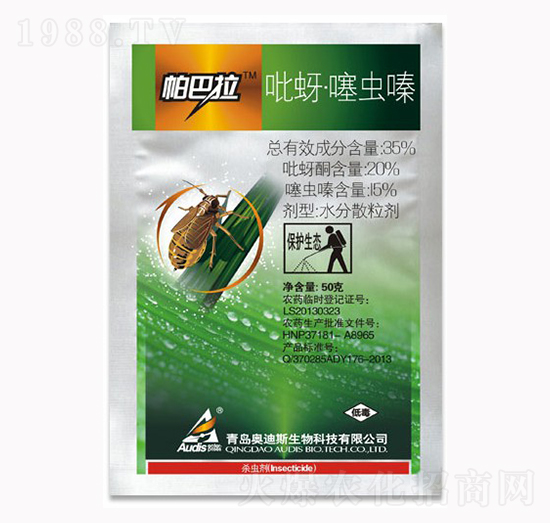 35%�������x(ch��ng)�-������-������