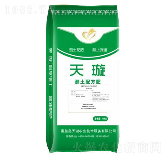 ���Ҝy���䷽��-����r(n��ng)�I(y��)