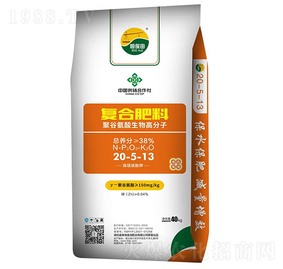 40KG��(f��)�Ϸ���20-5-13-�㱣��-����(l��i)��