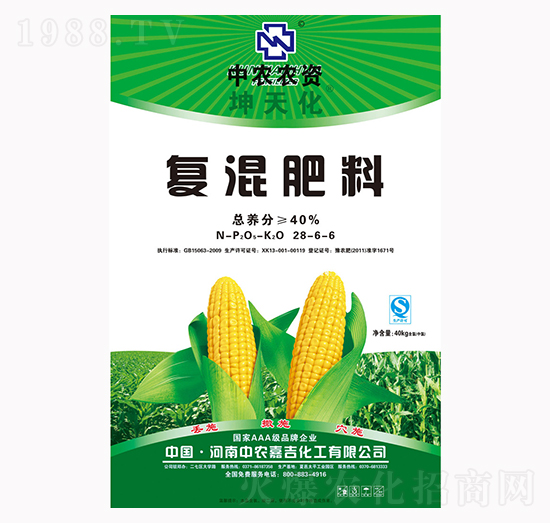 �ͻ����28-6-6-���컯-���r(n��ng)�μ�