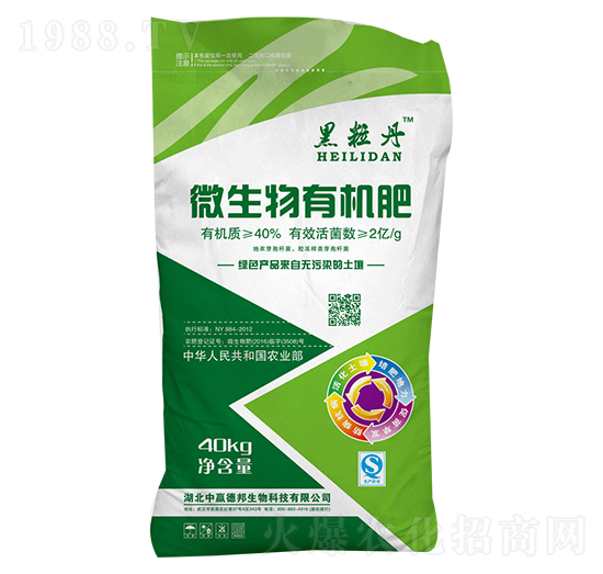 ������΢�����ЙC��-���r(n��ng)�μ�