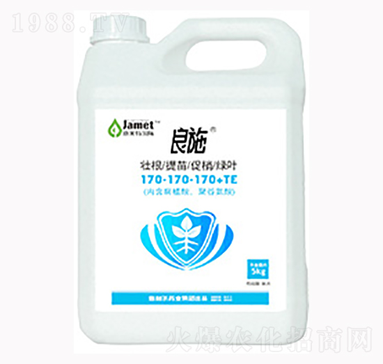 �ЙC�o�CҺ�w����Ԫ��170-170-170+TE-��ʩ-�W��˹