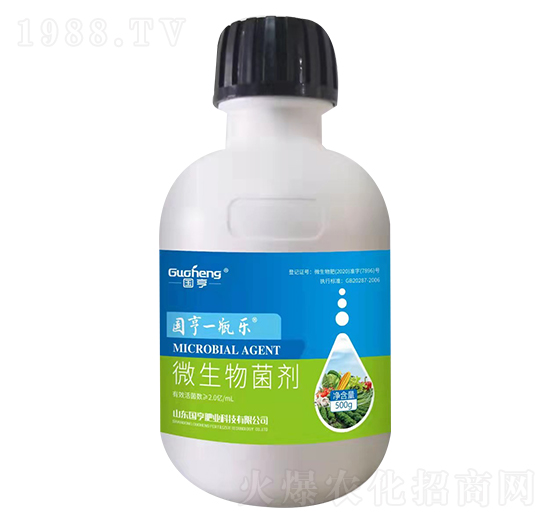 ΢�������-����һƿ��-����ʘI(y��)