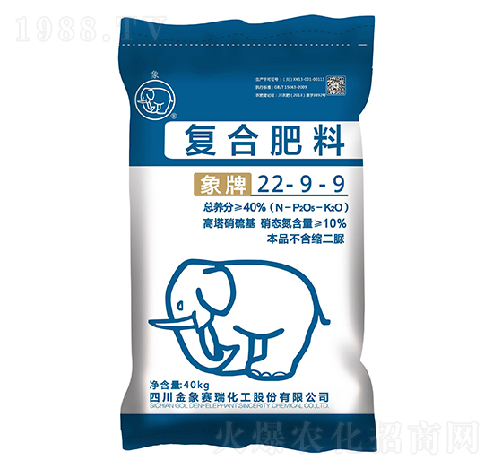 �ͺϷ���22-9-9-����ِ��