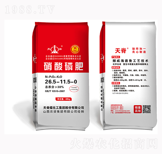 �����׷�26.5-11.5-0-ɽ���r�Y