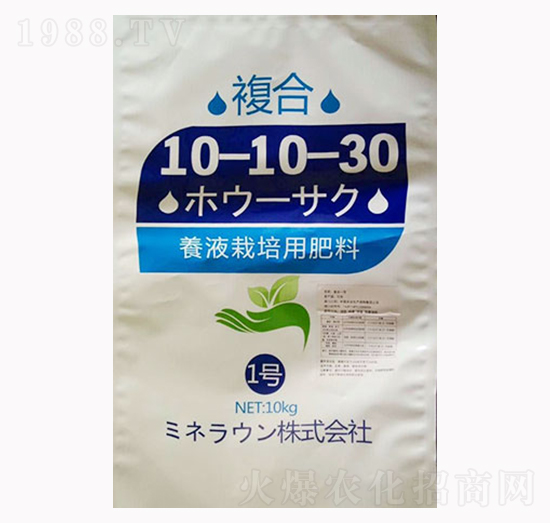 10kg營(yíng)養(yǎng)栽培用肥料10-10-30-利瑪生物