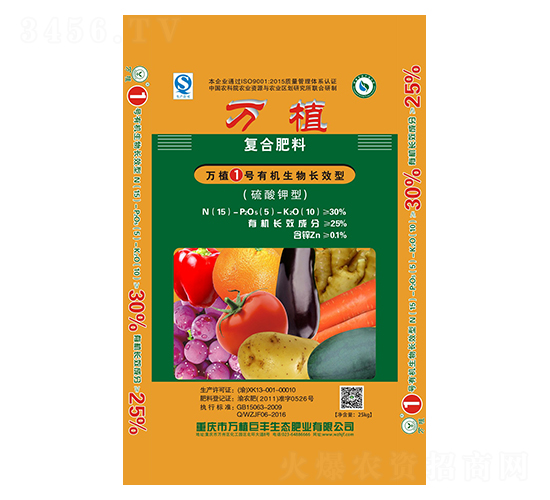 �ЙC�����LЧ�͏ͺϷ�15-5-10-�fֲ1̖