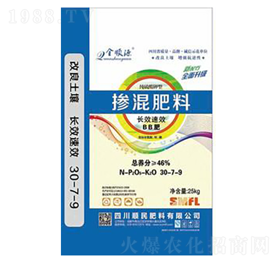 �������30-7-9-������