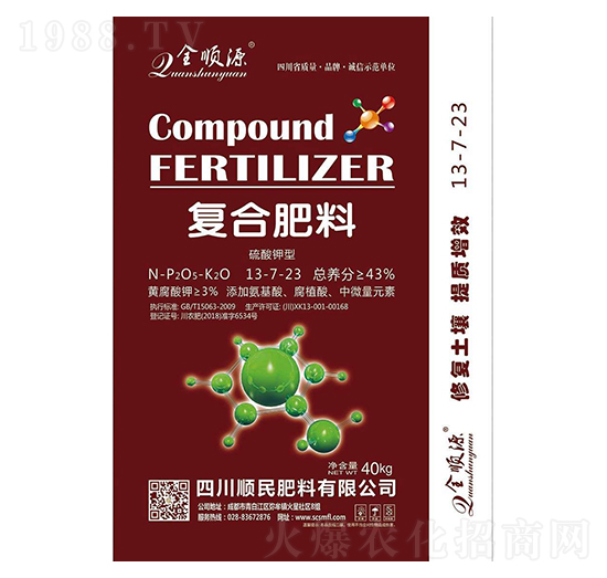 ������͏�(f��)�Ϸ���13-7-23-������