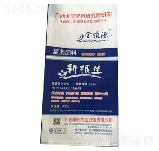 �ͻ����15-6-19-�¸���-������