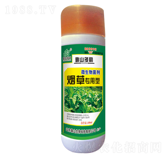 煙草專用型微生物菌劑-靠山生物