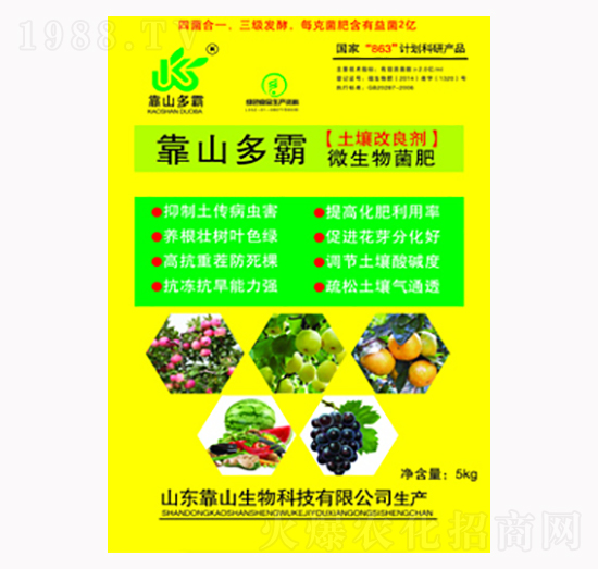 ΢�������-��ɽ���-��ɽ����