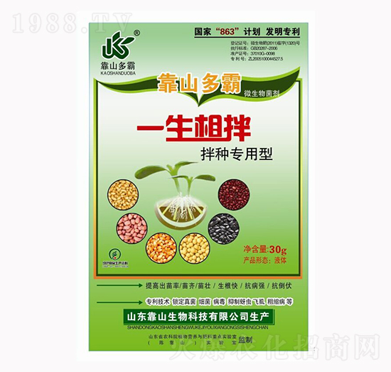 ��N������-��ɽ����