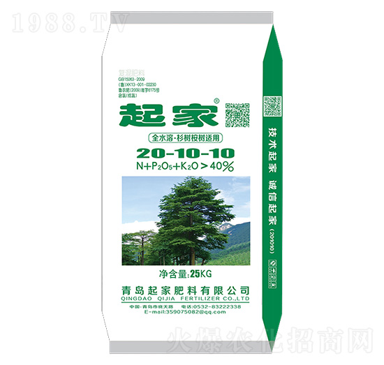 ȫˮ�ܡ�ɼ������m��20-10-10-���