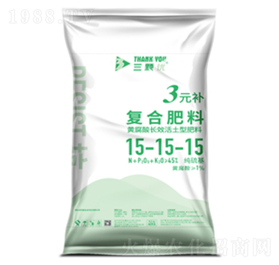 3Ԫ�a(b��)��(f��)�Ϸ���15-15-15-���w��(y��u)-�Ѭ��Y