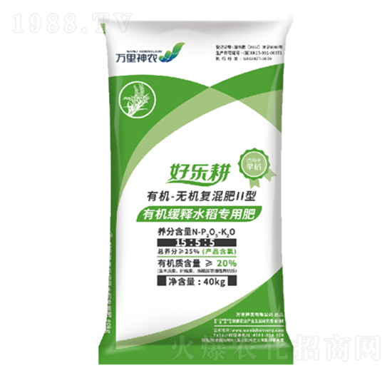 �絾���ЙC���ˮ�����÷�-�Ø���-�f�����r