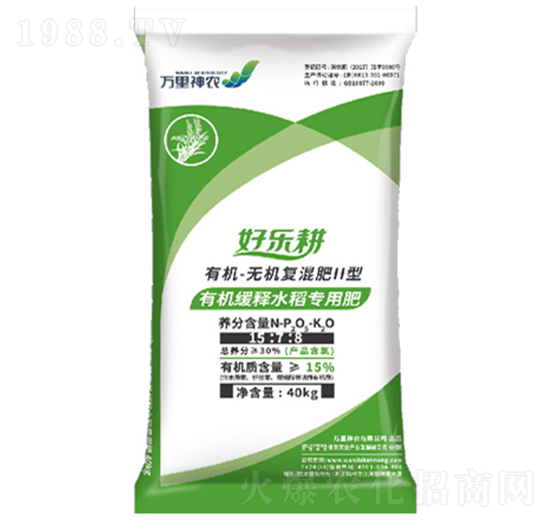 �|���䷽�ЙC(j��)���ˮ�����÷�-�Ø�(l��)��-�f(w��n)�����r(n��ng)