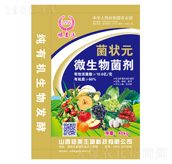 ΢�������-����Ԫ-��������