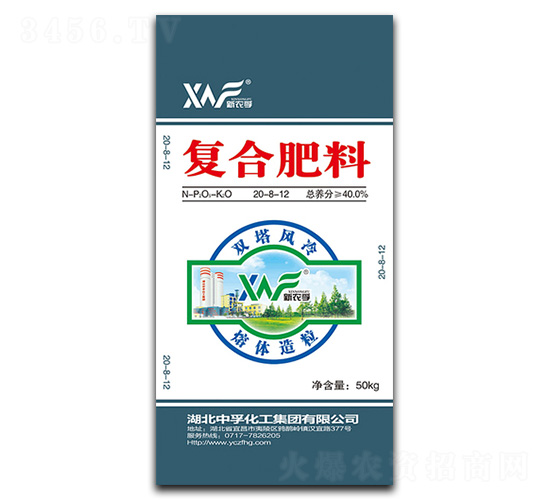 ������(f��)�Ϸ�20-8-12-���r(n��ng)��