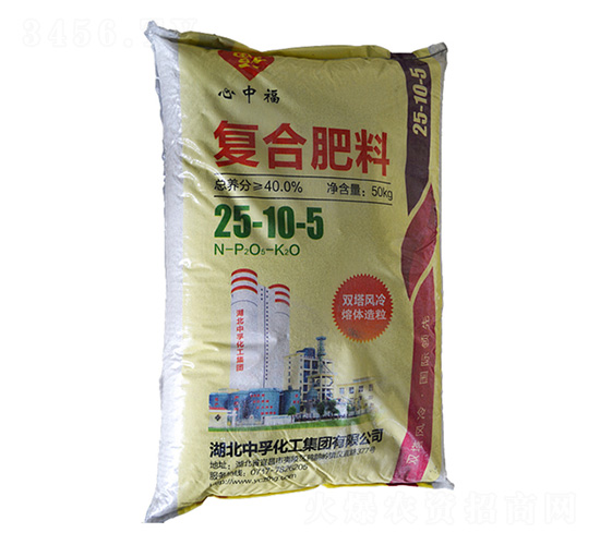 �����ͺϷ���25-10-5-���и�