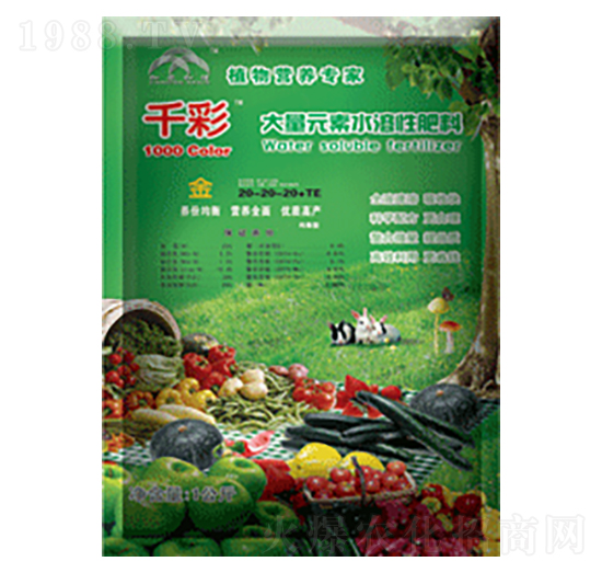 ����Ԫ��ˮ�ܷ���20-20-20+TE-ǧ�ʡ���-���r����