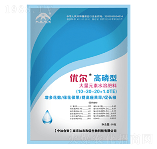 �����ʹ���Ԫ��ˮ�ܷ���10-30-20+TE-��(y��u)��-���r(n��ng)����