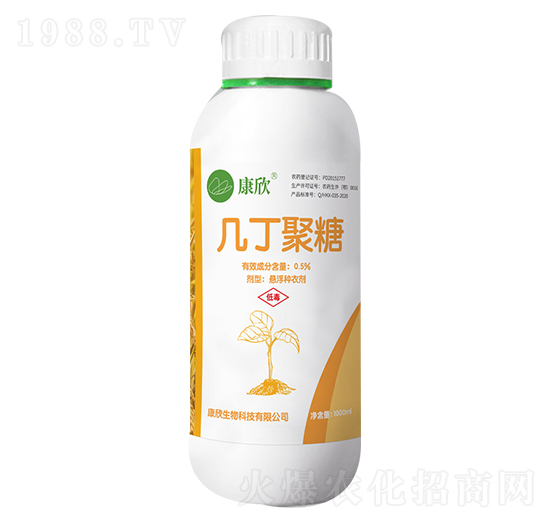 0.5%�׶�����-��������