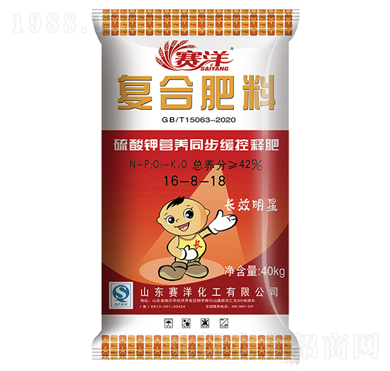 ����⛠I�B(y��ng)ͬ������ጷ�16-8-18-ِ��-ʩ���S